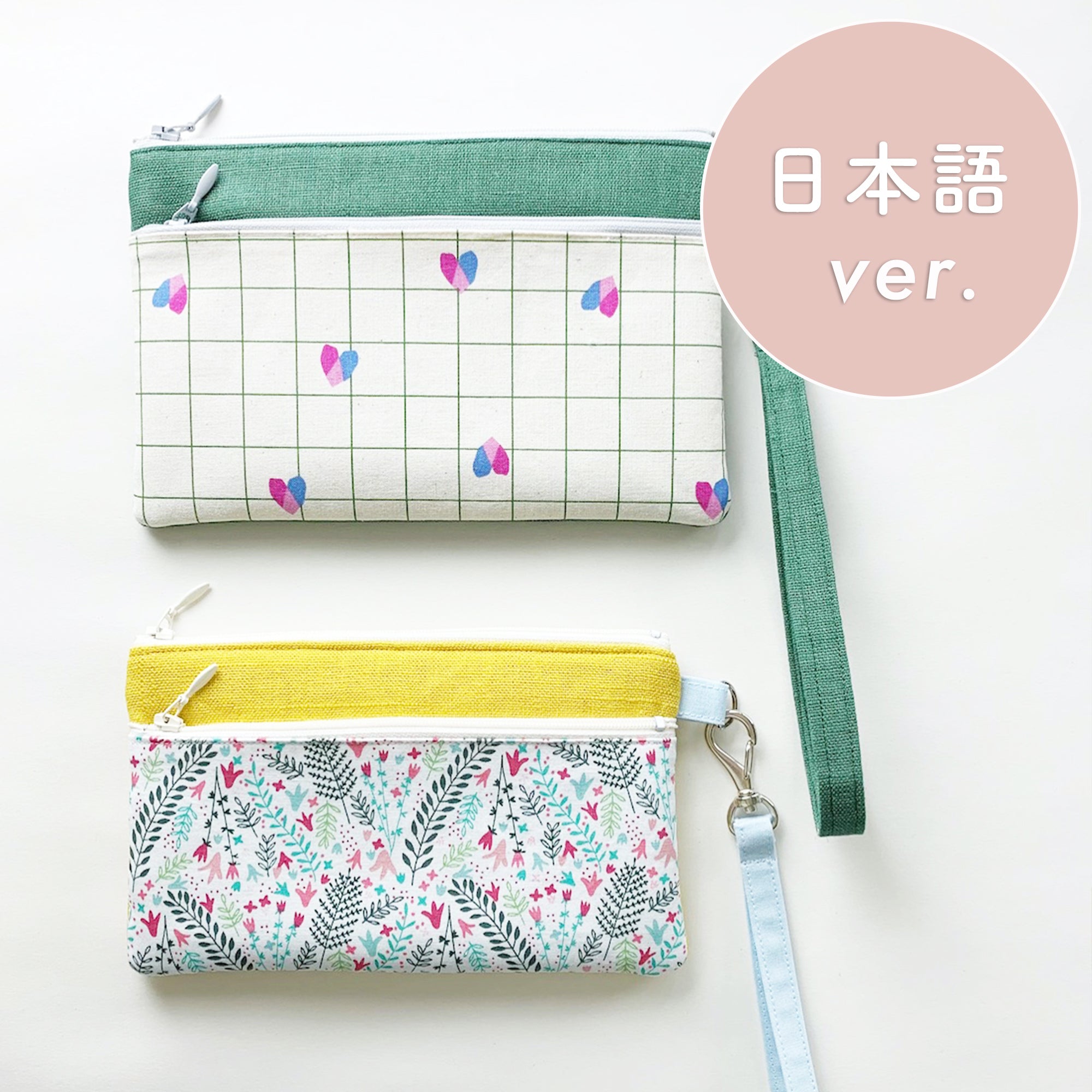 ブチ子と源☺︎。ダブルファスナーポーチ パッチワーク 黒系 おまとめ発送 An unusual way to make a double zipper pouch with pockets