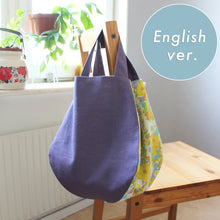 画像をギャラリービューアに読み込む, PDF Pattern &quot;Drop Bag&quot; in English
